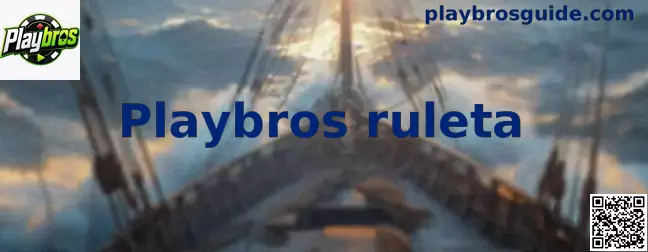 Interfaz de ejemplo de Playbros ruleta